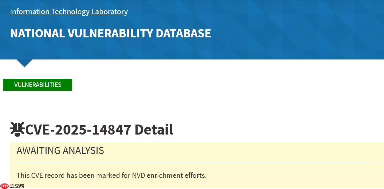 MongoDB 中的 MongoBleed 漏洞正被积极利用