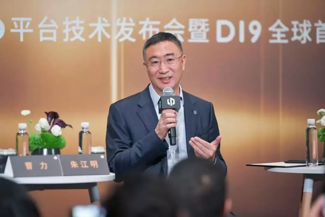 85亿富豪朱江明，踌躇满志