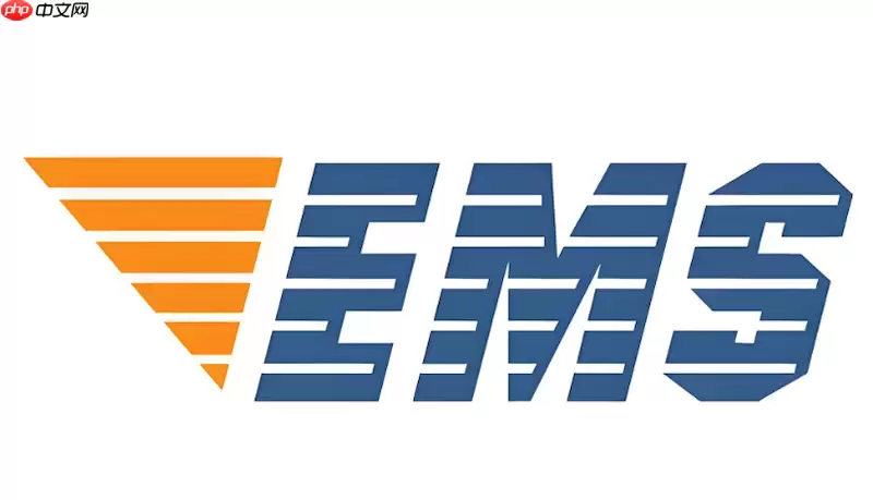 邮政正式查询入口 中国邮政速递物流查询入口