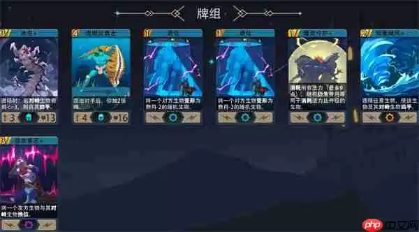 恶魔秘境激流之锋500魂地狱黑塔攻略