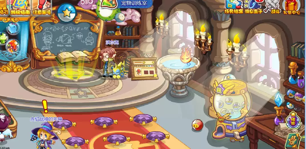 洛克王国游戏星币有什么用2026