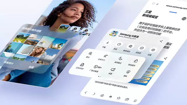 三星Bixby迎AI升级:携手Perplexity重塑智能语音助手体验