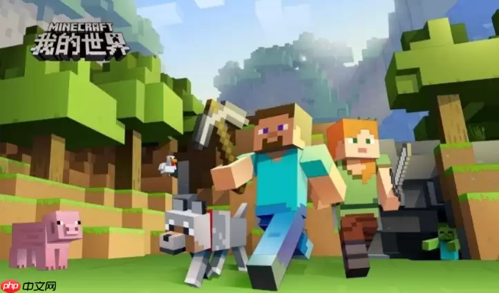 mcjs网页版稳定不卡顿 mcjs流畅运行版入口