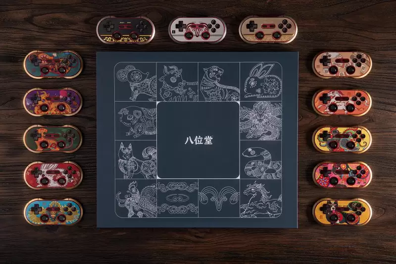 春风得意,马到功成:八位堂马年限量版手柄发布,全球限量 666 套
