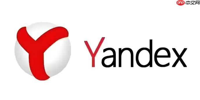 Yandex正式首页直达_Yandex国际版搜索平台
