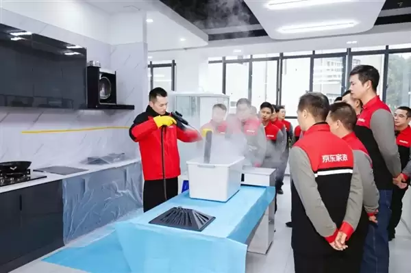 行业最大!京东家政西南培训基地开班运营:学员免费参训 拎包入住