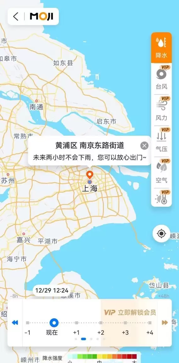 拒绝无效忙碌！盘点 2025 年那些让我效率“开挂”的鸿蒙应用！