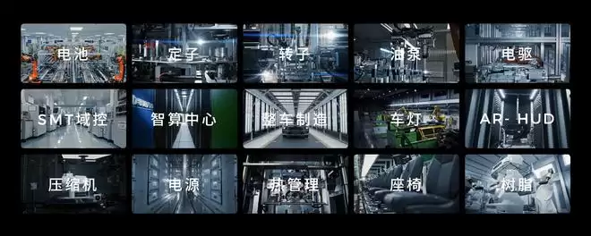 零跑十年答卷:D19与全新MPV亮相 品牌向上进入新阶段