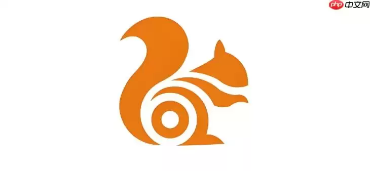 UC浏览器网页无法加载图片怎么办 UC浏览器图片加载修复