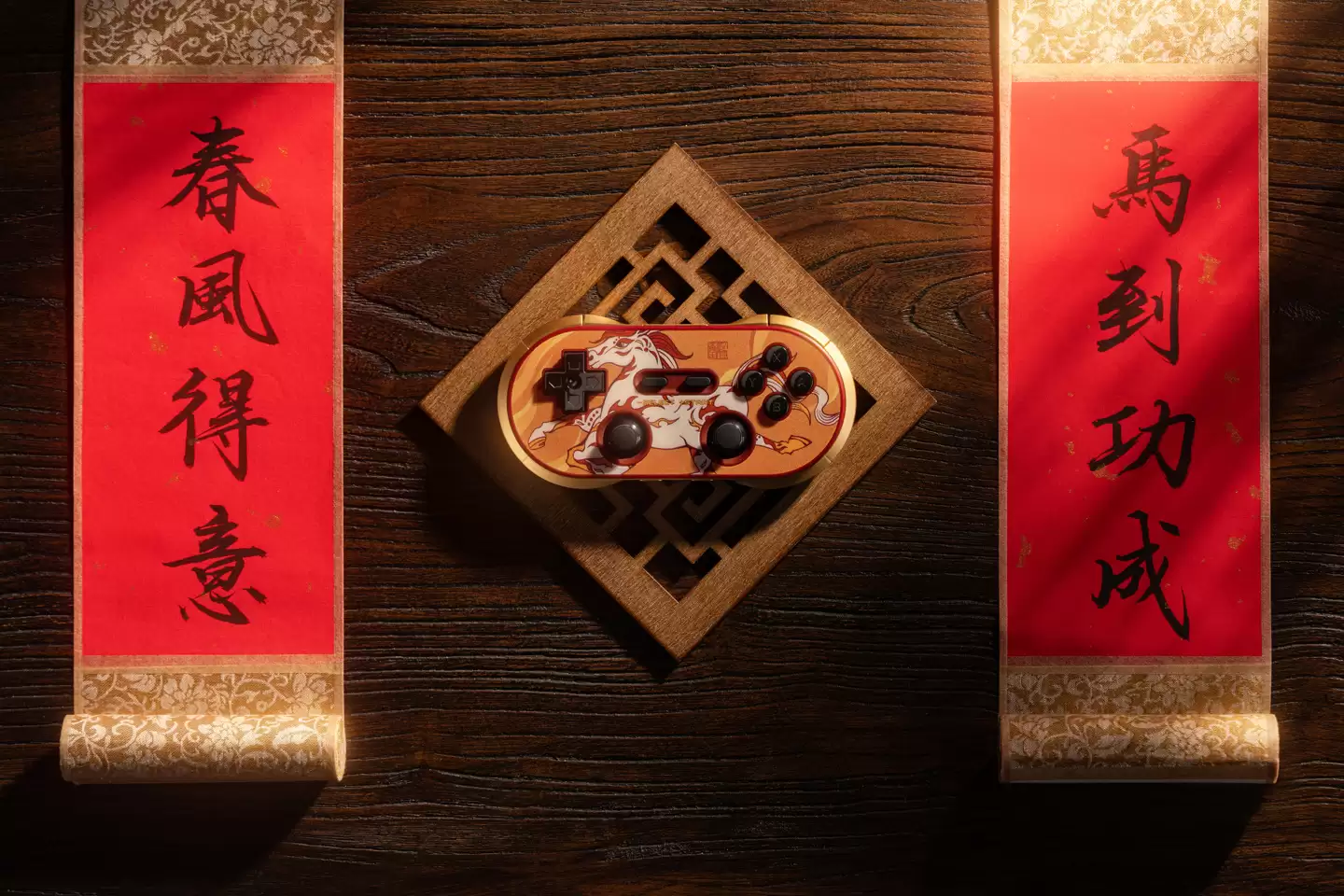 八位堂生肖系列手柄收官之作:N30 Pro 2 马年限量版上市