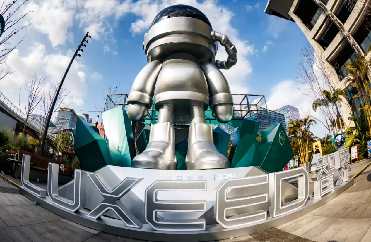 2026 智愿填报大会收官，智界品牌“先锋人设”是这样逐步构建的