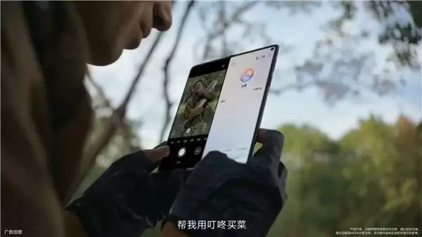 “一句话的事儿”，小艺从“听令行事”到“主动服务”，串联鸿蒙应用智能体生态