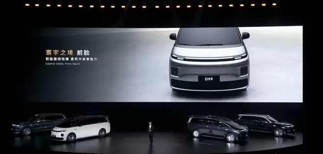 零跑十年答卷:D19与全新MPV亮相 品牌向上进入新阶段