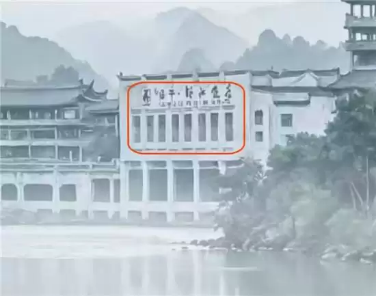 福建旅发摄影大赛一等奖被曝AI生成 官方回应