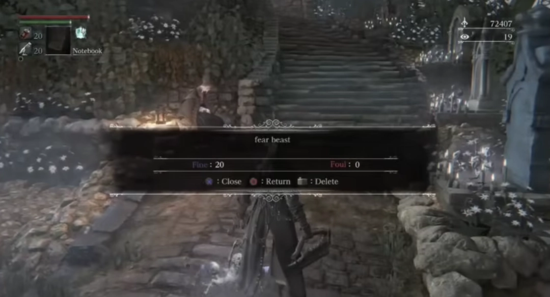 ShadPS4模拟器重大突破:《血源诅咒》成功运行在线功能