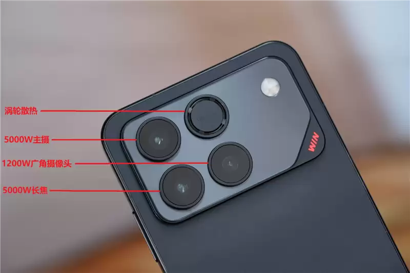 首发10000mAh大电池!荣耀WIN全面评测:原以为续航无敌 没想到性能释放更是不讲道理!