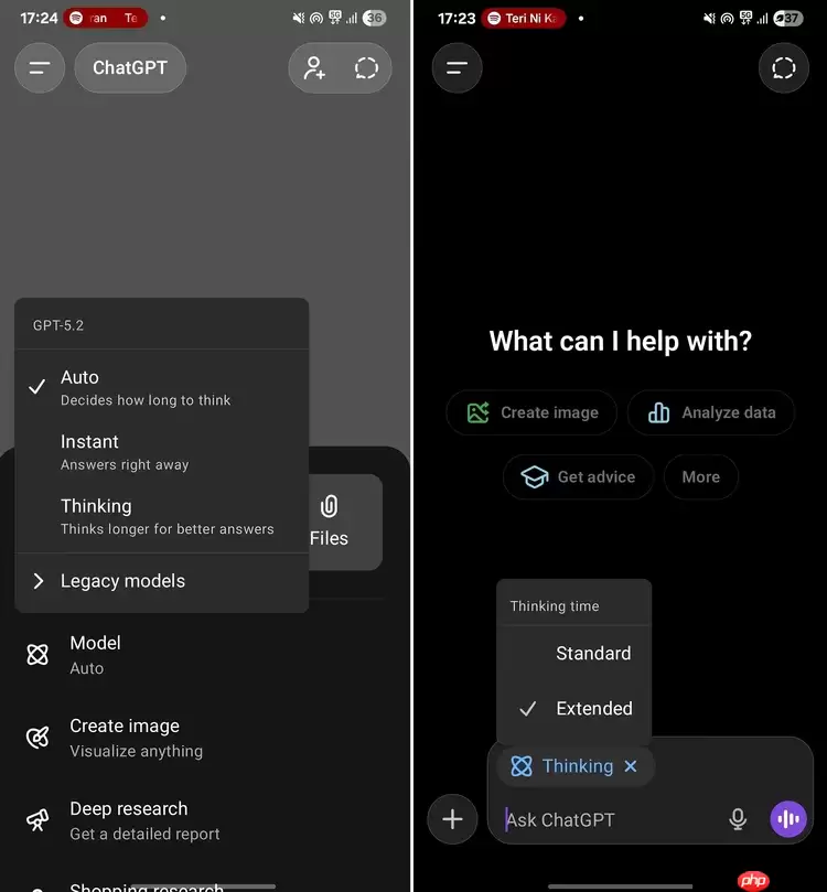 ChatGPT 移动端更新:支持自定义“思考时间”切换功能
