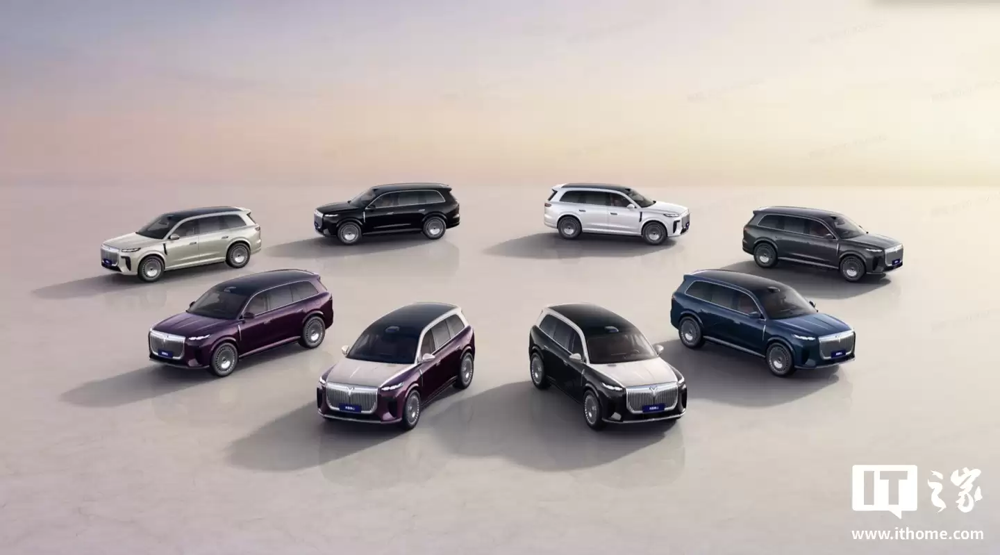 华系首搭三腔空悬旗舰SUV“岚图泰山”26天交付5000辆，37.99万元起