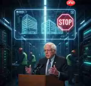 Bernie Sanders 警告：AI 技术快速扩张 吁暂停新建资料中心