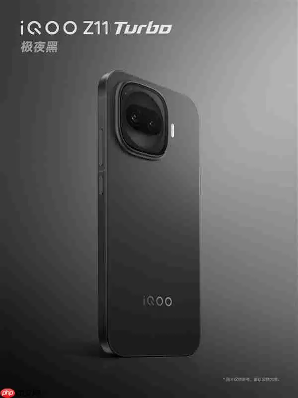 iQOO Z11 Turbo官宣1月见：第五代骁龙8+金属中框