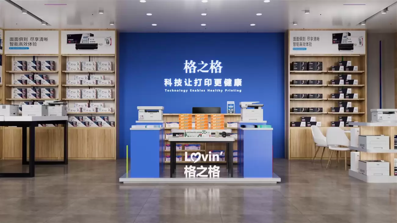 以稳定促效率,京东政企业务携格之格助企业降本增效、跑赢时间