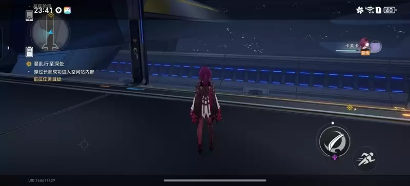 首发10000mAh大电池!荣耀WIN全面评测:原以为续航无敌 没想到性能释放更是不讲道理!