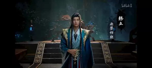 2025国漫崛起：年番主导市场，凡人修仙传创播放新高