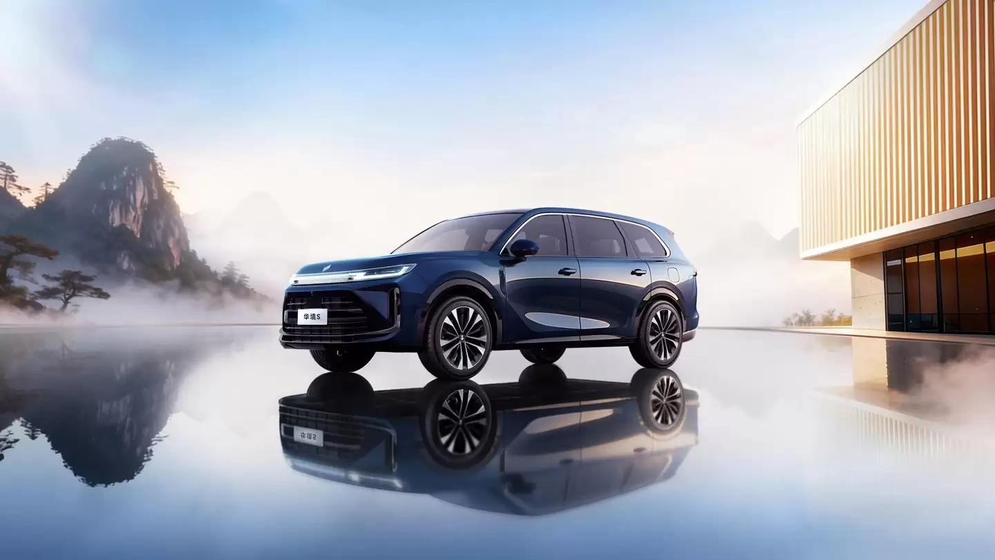 上汽通用五菱携手华为推出首款旗舰智享SUV华境S