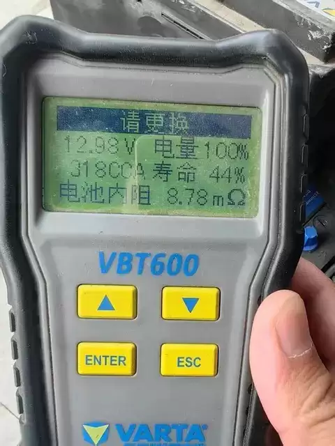 新能源汽车电池衰减勿慌，科学养护可延长使用寿命