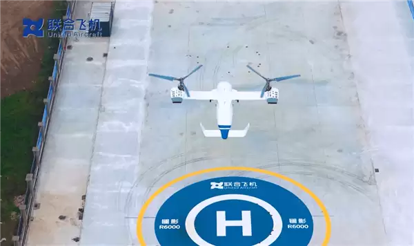 中国自研6吨级倾转旋翼飞行器首飞视频公布 网友:国产版鱼鹰
