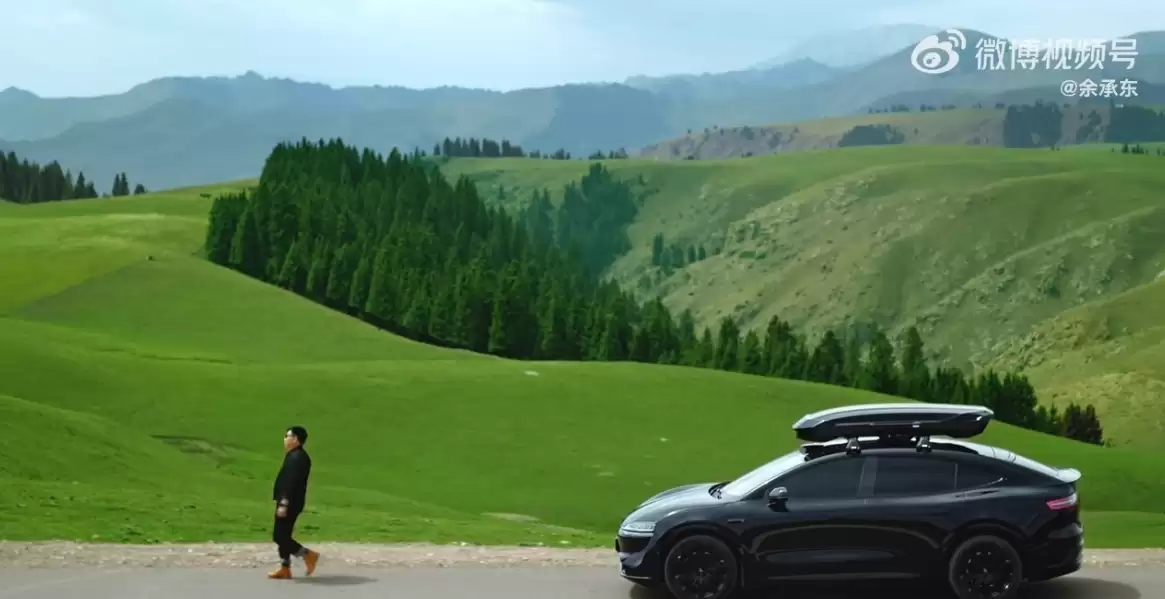 2026 智愿填报大会收官，智界品牌“先锋人设”是这样逐步构建的