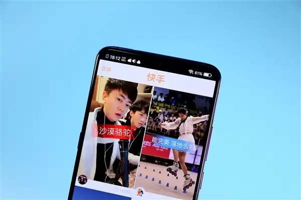 传快手副总裁周国睿将离职!官方暂无回应:内部显示处于休假状态