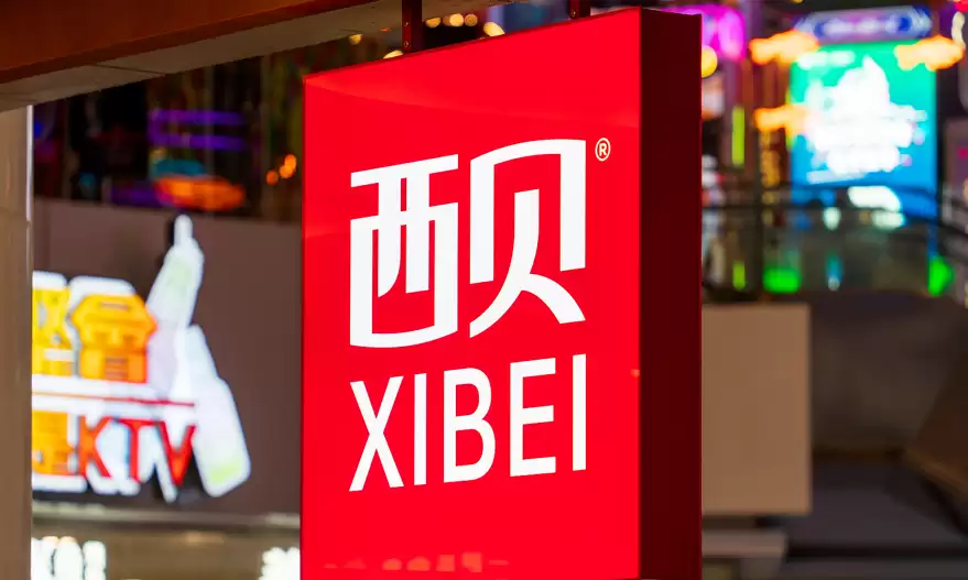 吃一顿送一顿？西贝再出新招，不限量免费派发100元代金券