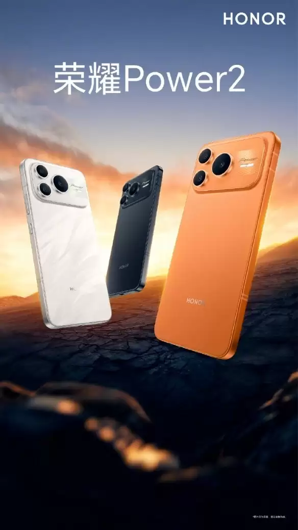 2025 年续航最强的手机 这台能摆脱“充电焦虑”