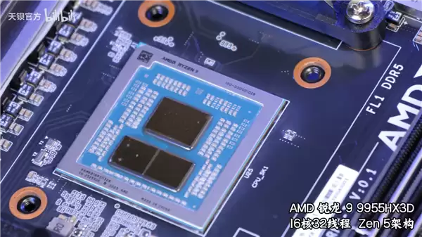 天钡发布首款Mini-ITX MoDT主板!9955HX3D+双万兆接口