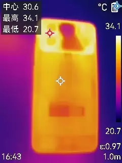 半年内没有对手!荣耀WIN RT评测:2699元首发1万mAh大电池 这才是性价比电竞机!