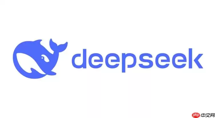 利用 DeepSeek 进行大规模 C++ 代码库审计