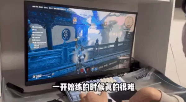 从「振刀」到「深振」，《永劫无间》的「线下江湖」方法论