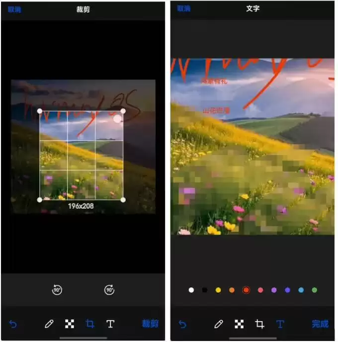 钉钉开源鸿蒙 HarmonyOS 图片编辑组件，破解“编辑难”开发困局