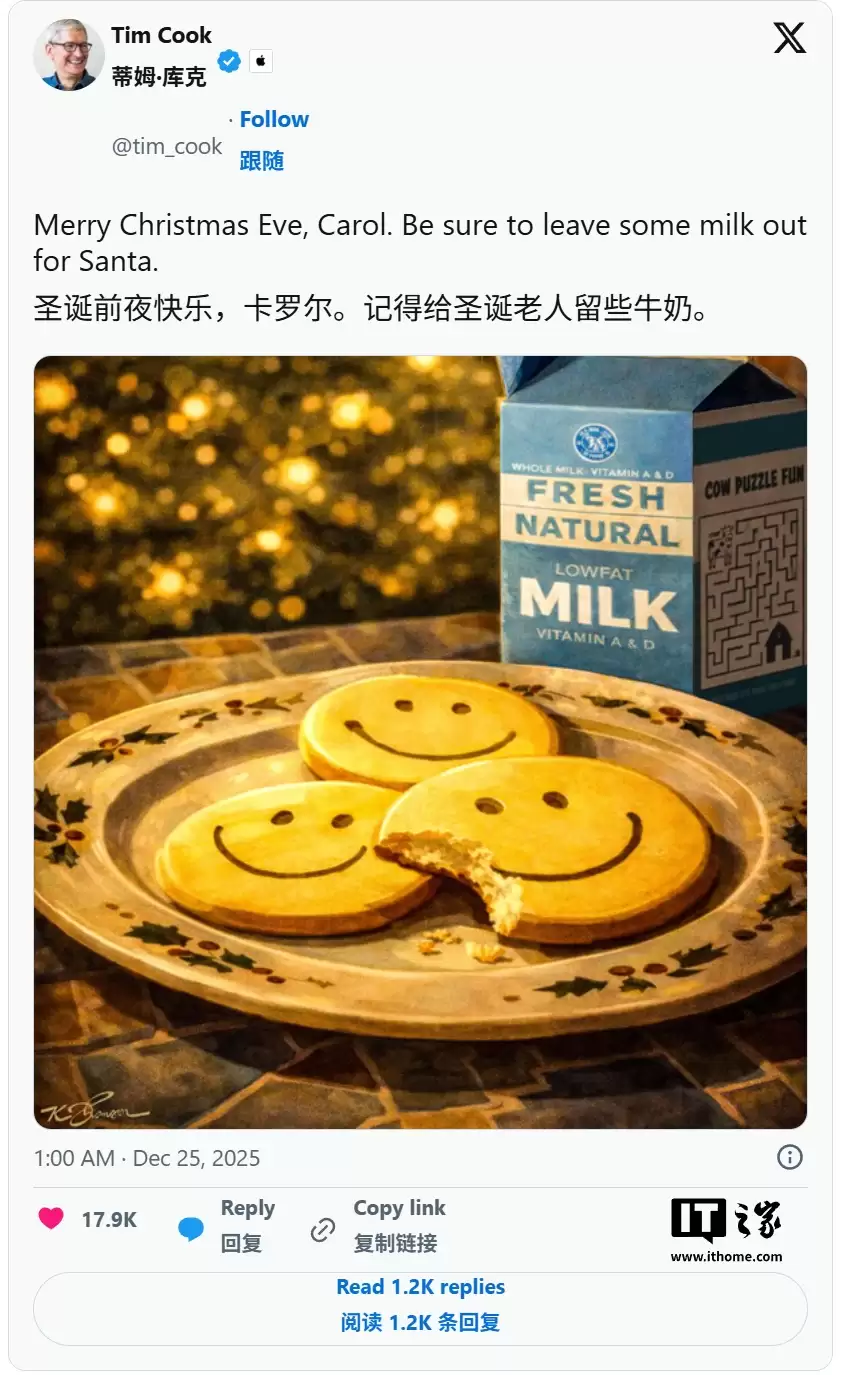 Apple TV 热播剧《同乐者》探秘，被苹果高管“逼”出的炸裂结局