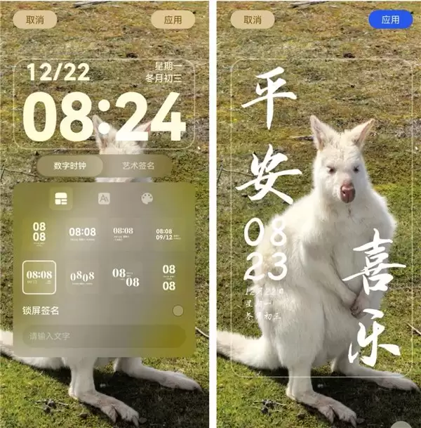 够趣味、有温度、懂人心，HarmonyOS 6 推出你的专属“情绪搭子”