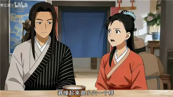 UP主用AI创作《武林外传》第82回 网友：看到最后泪目了