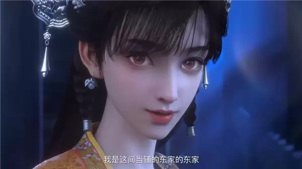 腾讯视频《仙剑奇侠传三》动画正式开播!每周二10点更新