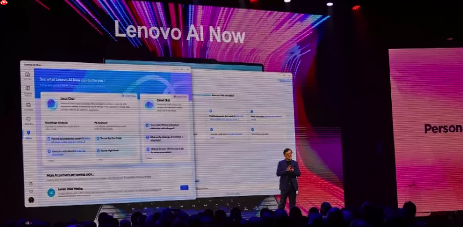 联想将在 CES 发布全球首款“AI 超级智能体”，对标豆包手机助手