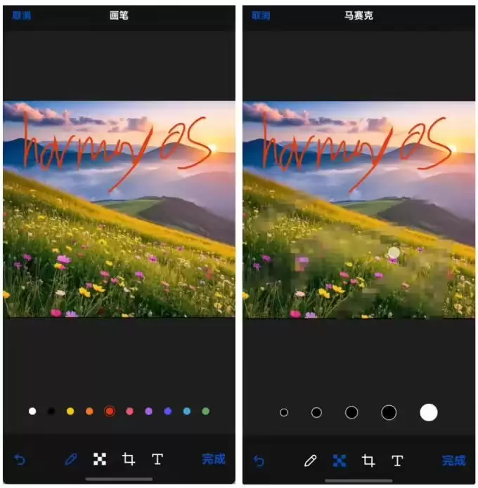 钉钉开源鸿蒙 HarmonyOS 图片编辑组件，破解“编辑难”开发困局