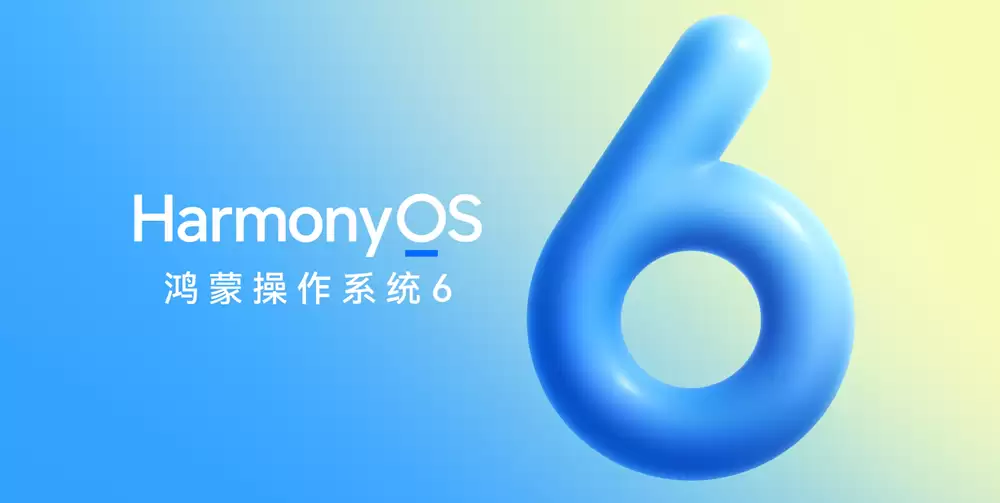 超 200 款应用已接入鸿蒙实况窗，行程动态、排队进度一“窗”搞定