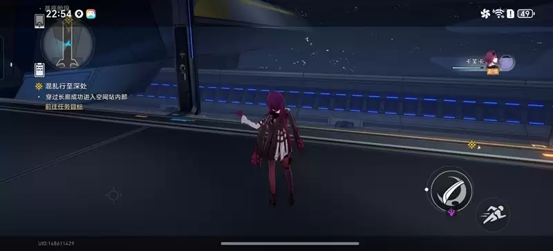 首发10000mAh大电池!荣耀WIN全面评测:原以为续航无敌 没想到性能释放更是不讲道理!