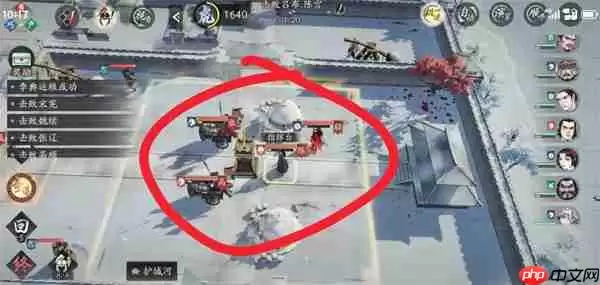 三国望神州双雄绝下邳低练度逃课攻略