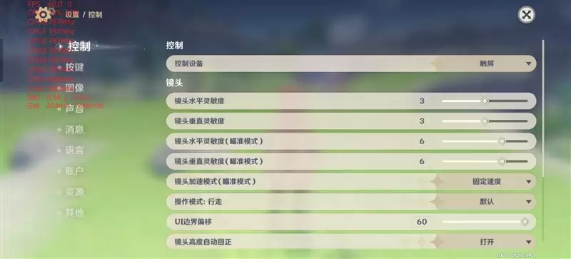 首发10000mAh大电池!荣耀WIN全面评测:原以为续航无敌 没想到性能释放更是不讲道理!