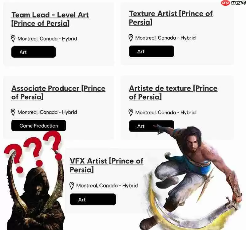 招聘信息暗示《波斯王子》新动向:育碧持续推进系列开发